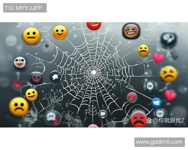 以社交互动为核心探索数字化时代人际关系的变革与发展